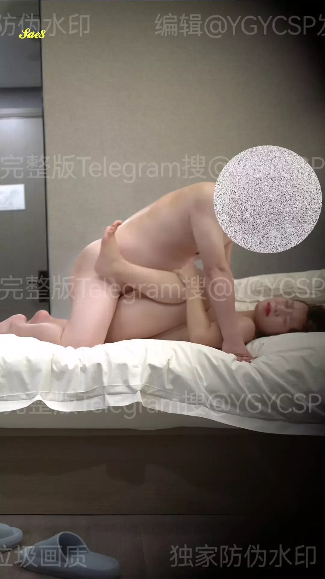 【高级会员专享】鱼哥原创高清浙江丰满美孕妇下部